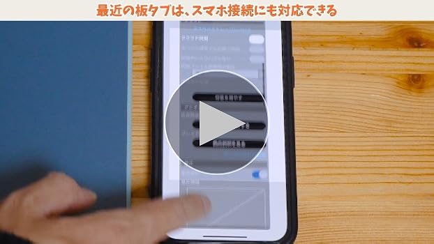 ワイヤレスタブ 工業用堅牢タブレットPC ZX10 | 日本ノヴァシステム株式会社